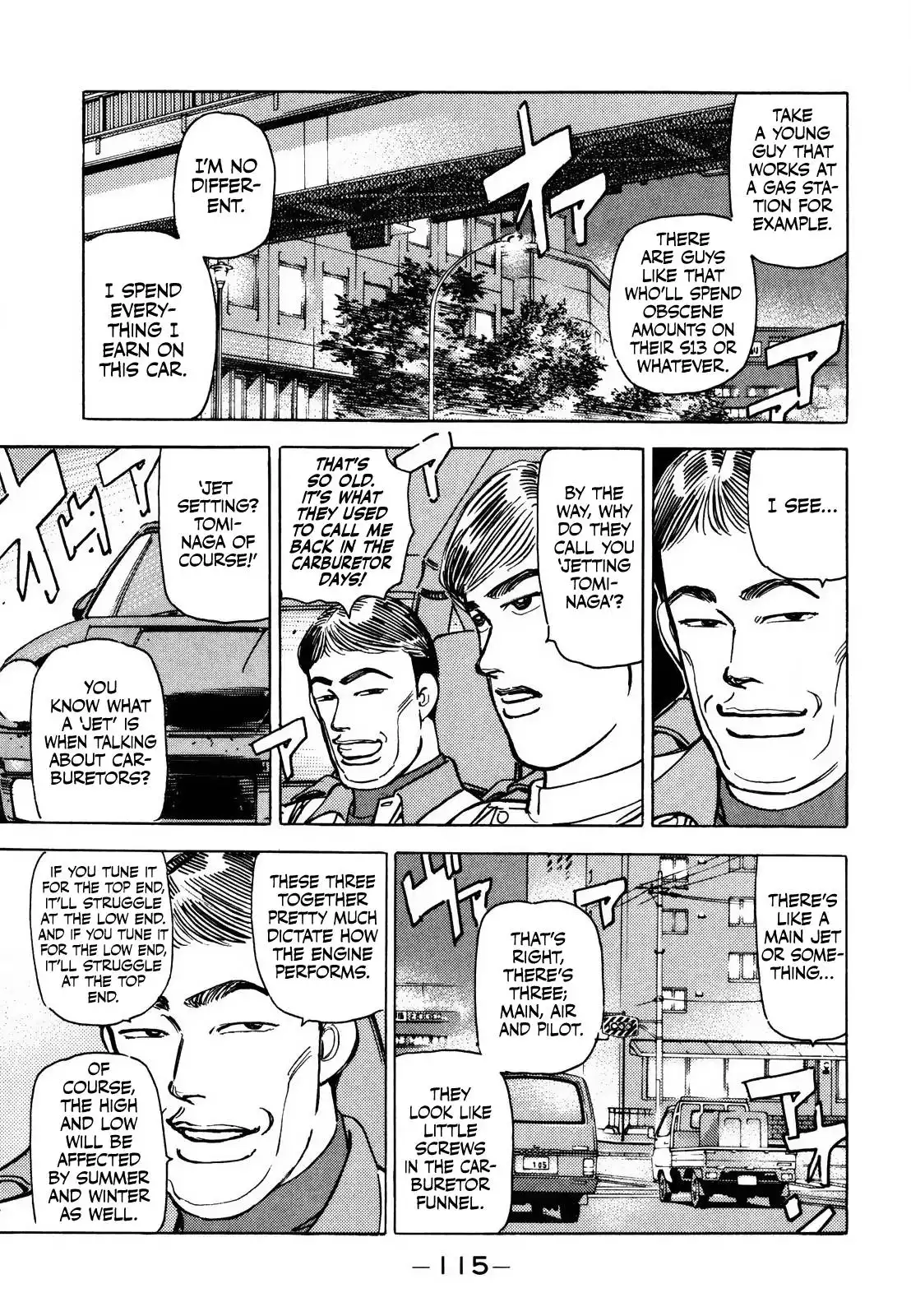 Wangan Midnight Chapter 167 5